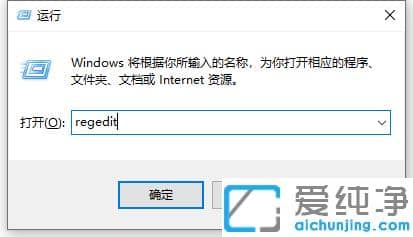 ޏ(f)win10X؈D