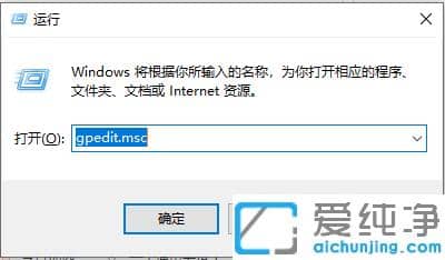 win10W(wng)j(lu)ٵ޸Ĳ