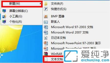 win7X\(yn)ʲô