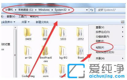 win7d3dcompiler43.dllļGʧôޏ(f)