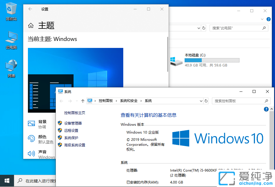 Win10RTMwin10ʽISOR΢ܛԭϵy(tng)d΢ܛٷʽϵy(tng)Windows10ٷISORdWin10΢ܛٷRdWin10΢ܛٷISORdWin10ʽISORdWin10ʽWindows 10 ʽWin10ٷʽwin10̘I(y)棬win10I(y)win10棬wn10I(y)wn10I(y)棬windows10̘I(y)wn10ڙ(qun)棬wndows10I(y)wndows10windows10M(fi)߰wndows10I(y)wndows10I(y)棬wndows10ڙ(qun)Windows 10 ٷʽWin1020H2ʽWindows 10 RTMWindows 10 RedstoneWindows 10 spring updateWindows 10 Spring Creators UpdateWin10 Build 19042Windows 10 Build 19042Windows 10 Version 20H2Windows 10 v20H2 ʽ