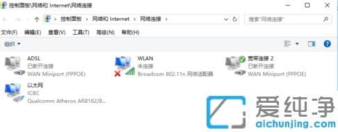 win10Xwifi_ôޏ(f)_win10o_wifi_P(gun)