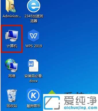 win7ô_Xwbλ_win7wbļA·