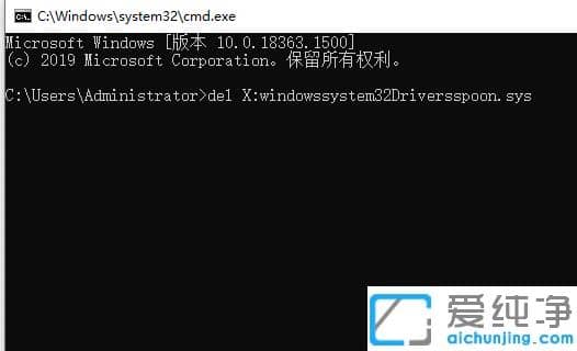 win7濨ޏģʽoMϵy(tng)Ļ֏ͷ