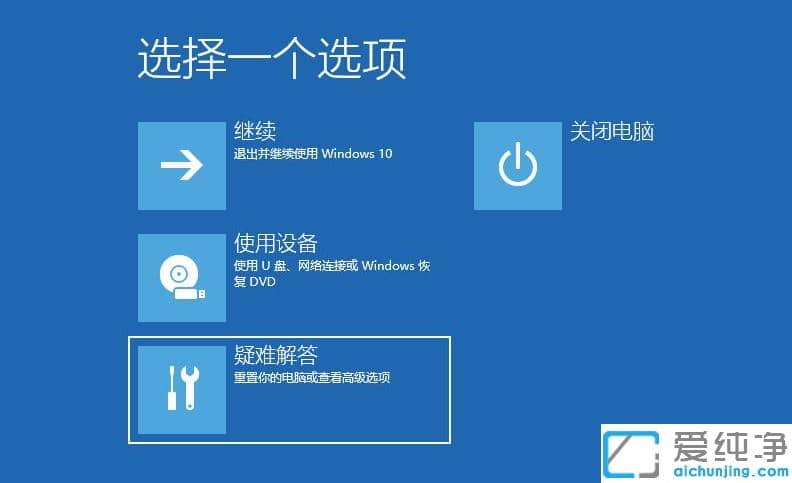 win10X_CD(zhun)ȦȦܾÿޏ(f)