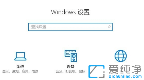 win10摪(yng)̵ôdܛƵeıP