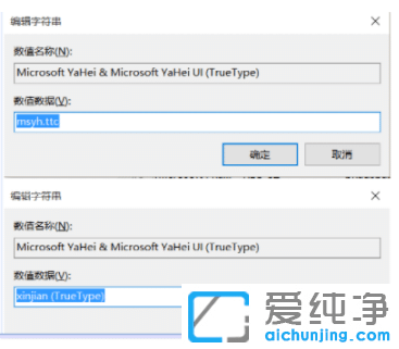 win10ϵy(tng)ĬJ(rn)w޸Ğ鿬wĲE