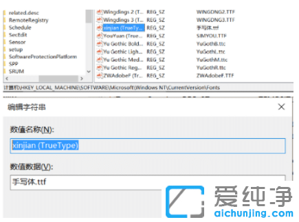 win10ϵy(tng)ĬJ(rn)w޸Ğ鿬wĲE