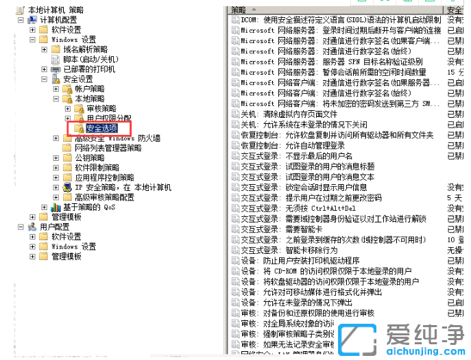 win10湲win7]ЙLļA