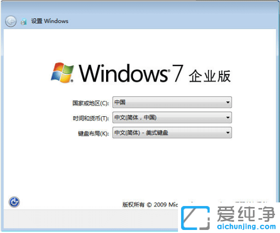 Сʾbԭwin7ϵy(tng)E