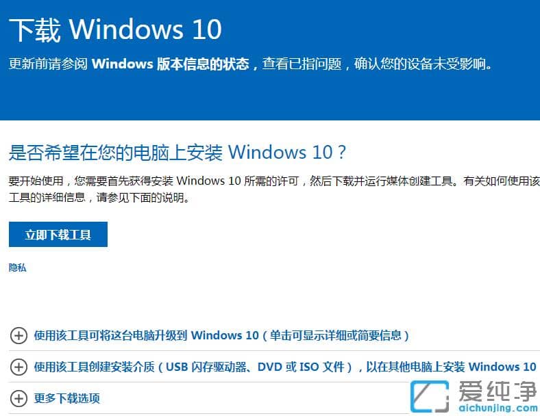 㲻XXϵy(tng)win7(j)win10