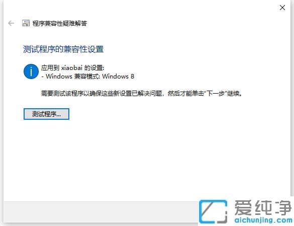 win7win10ԭܛô