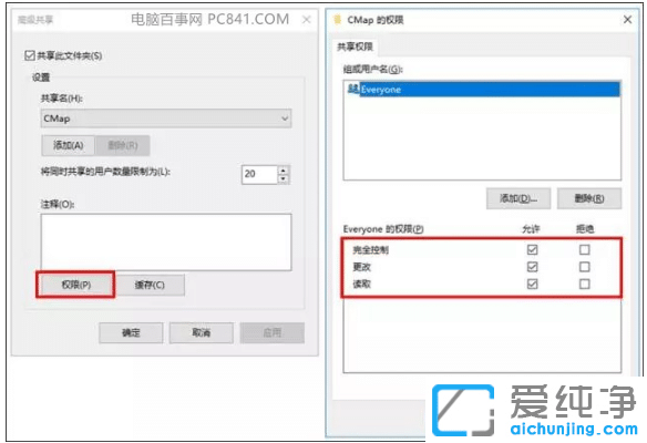 win10hļ]йT(qun)