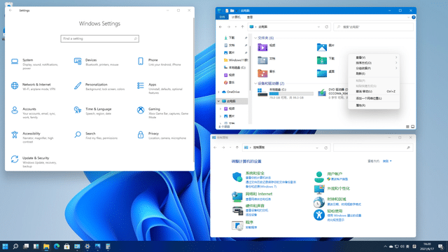 Windows11h