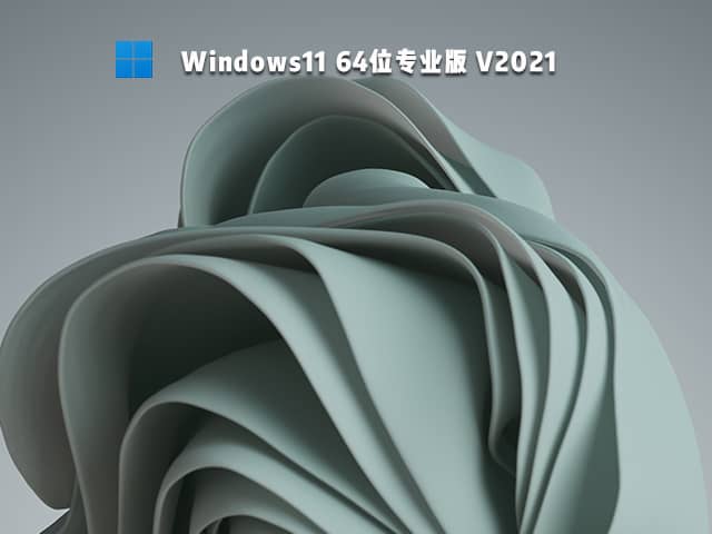 Windows11 64λI(y)ϵy