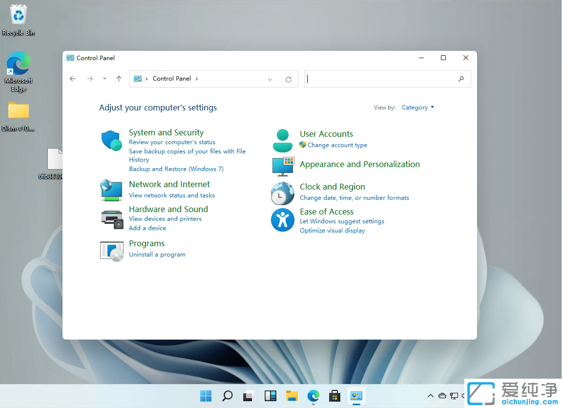 Windows11ϵy(tng)Z԰dַˣʹý̳̣