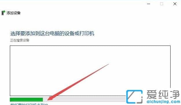 (jin)׌W(xu)win10氲bӡC(j)(q)(dng)E