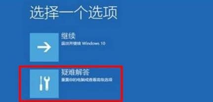 (j)Win11F(xin)Gôk