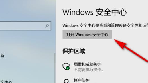 win11ϵy(tng)ȫwin11Ԏȫ