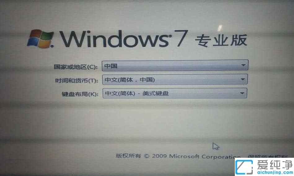 win10ϵy(tng)ôb(g)win7