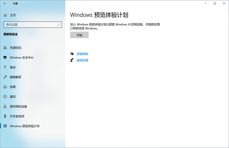 ô롰WINDOWS A[wӋĲE