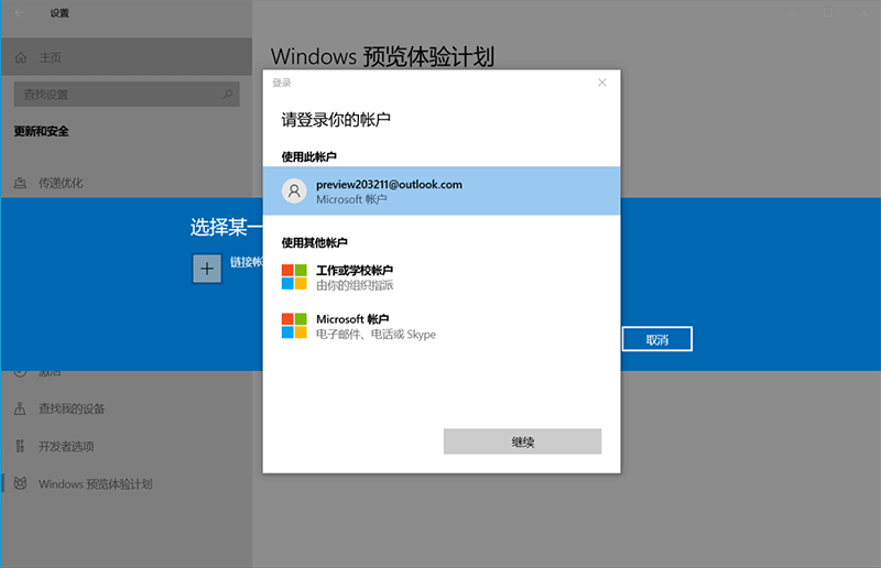 ô롰WINDOWS A[wӋĲE