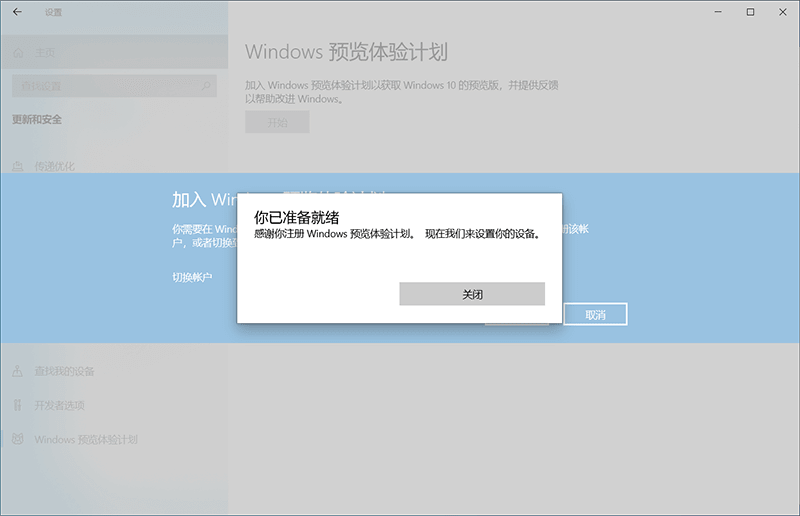 ô롰WINDOWS A[wӋĲE