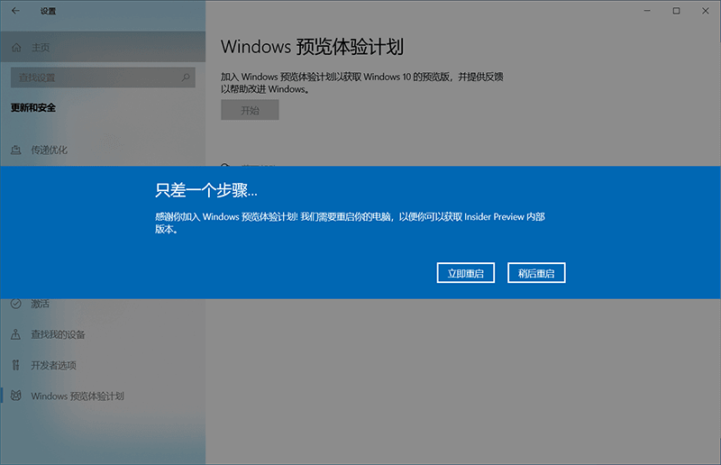 ô롰WINDOWS A[wӋĲE