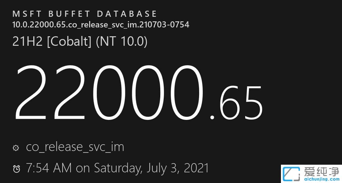 Win11ϵy(tng)ӭ״θKB5004745((ni)汾22000.65)