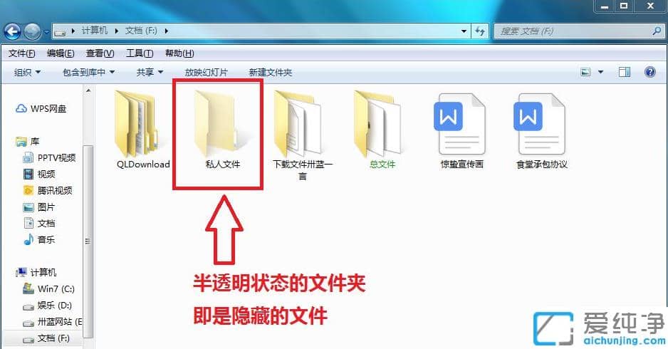 win7鿴[صļO(sh)