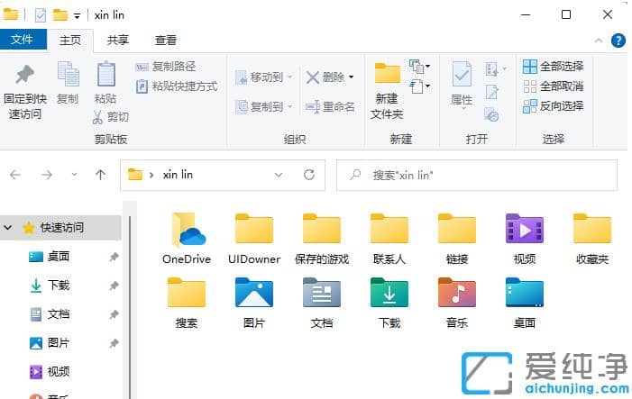 ҪҪbwin11win11win10治ͬc