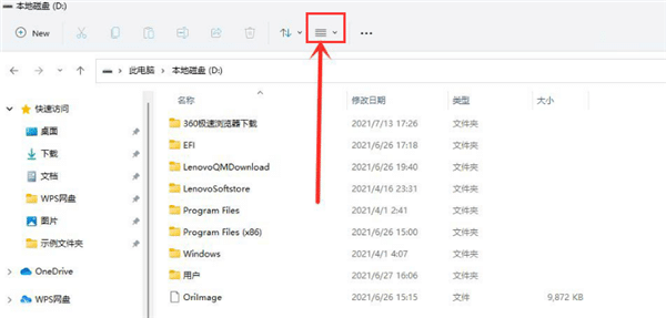 win11β鿴[صļ?win11β鿴[صļ