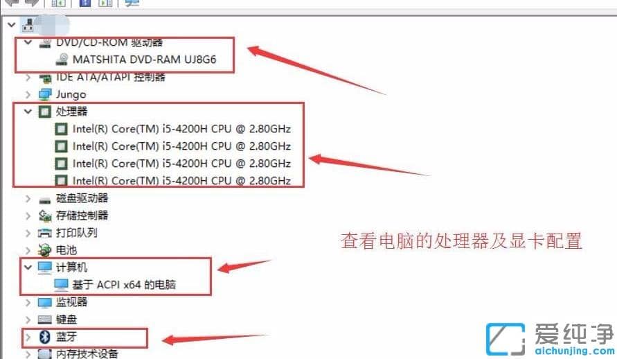 ײwin10ϵy(tng)鿴X÷