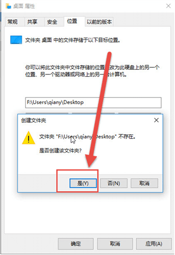 win11θ汣·win11θ惦·