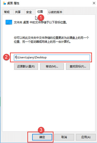 win11θ汣·win11θ惦·