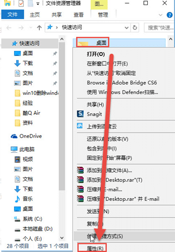 win11θ汣·win11θ惦·