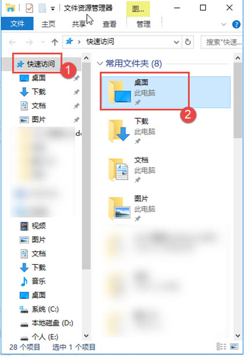 win11θ汣·win11θ惦·