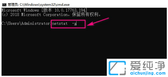 Win10ϵy(tng)β鿴˿Ƿ_