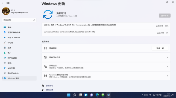 Windows1122000.100汾Wôk