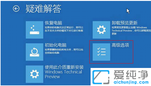 Xwin10ϵy(tng)M(jn)bios