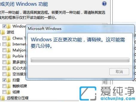 win7ϵy(tng)(jin)οٰb