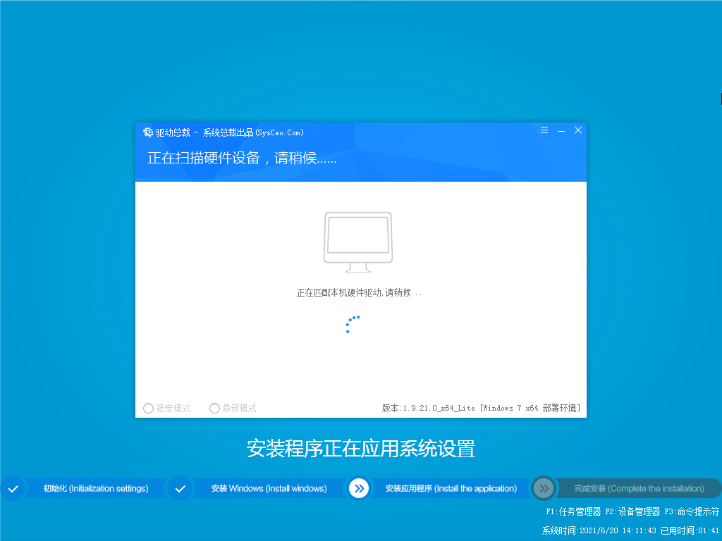 Win7氲b^