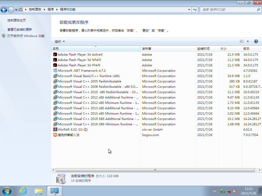 win7