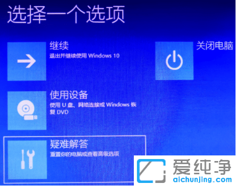 win10ϵy(tng)폗Vô