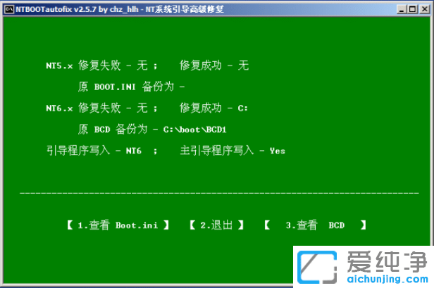 3Nޏwin10憢ӱPGʧ