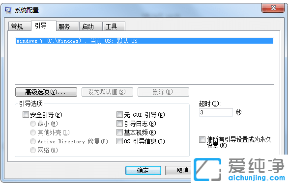 win7ϵy(tng)_CٶȺôӿ