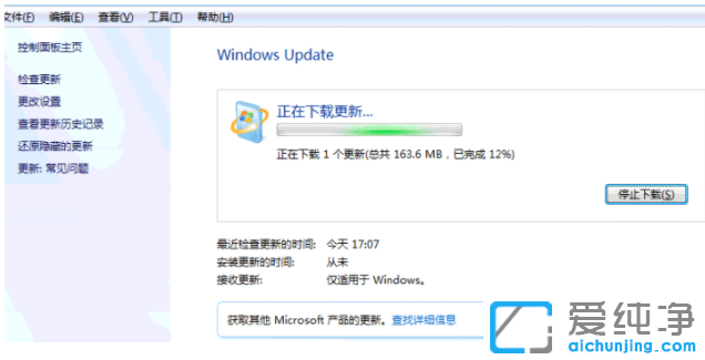 win7ϵy(tng)ZГQӢİ淽