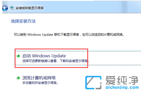 win7ϵy(tng)ZГQӢİ淽