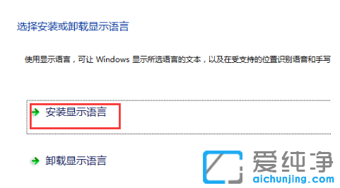 win7ϵy(tng)ZГQӢİ淽