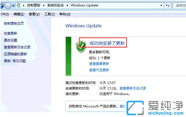 win7ϵy(tng)ZГQӢİ淽